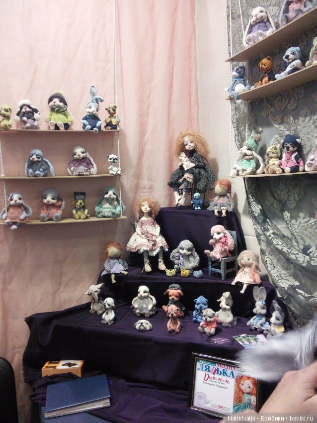 Стильная кукла XV . Юбилейная. Выставка кукол часть 2