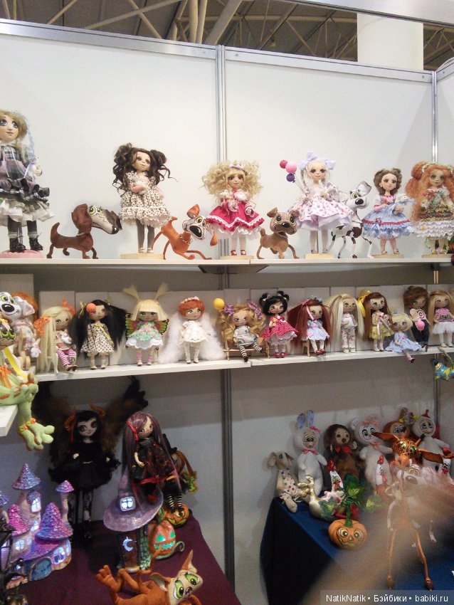 Стильная кукла XV . Юбилейная. Выставка кукол