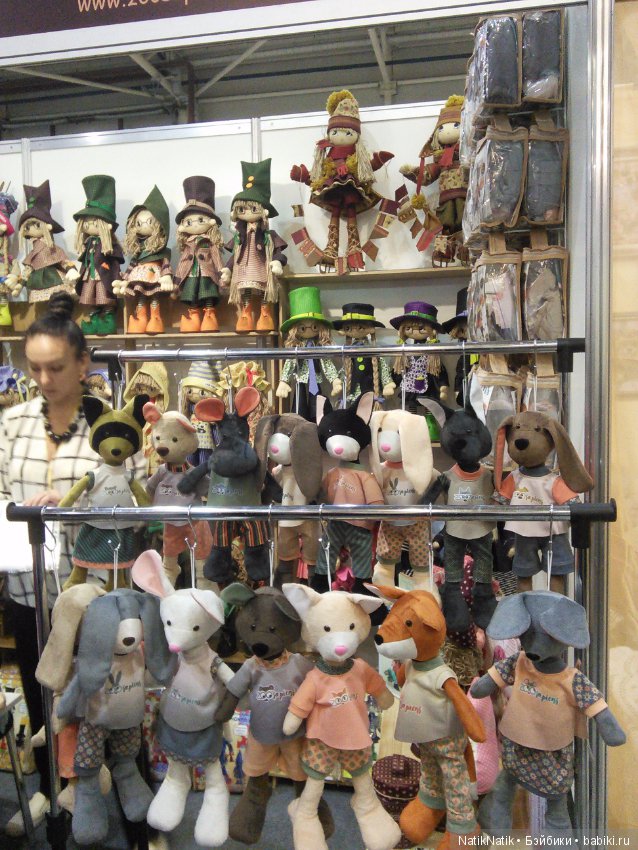 Стильная кукла XV . Юбилейная. Выставка кукол