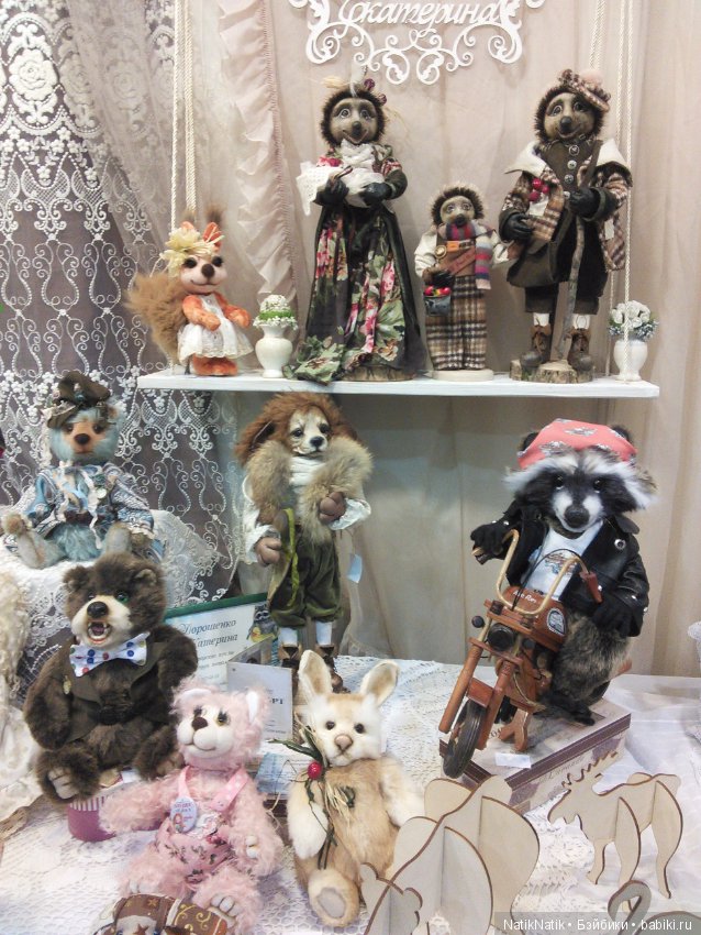Стильная кукла XV . Юбилейная. Выставка кукол часть 2 (фото 10)