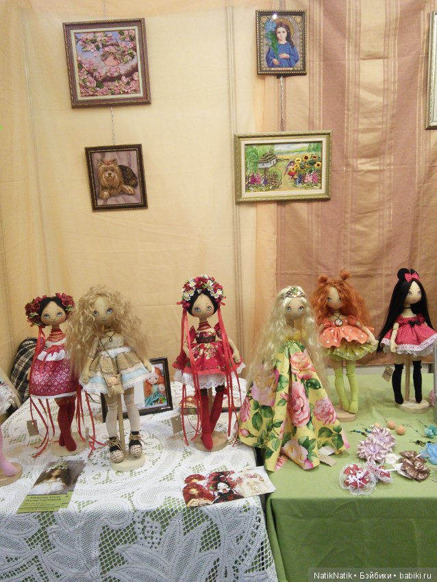 Стильная кукла XV . Юбилейная. Выставка кукол