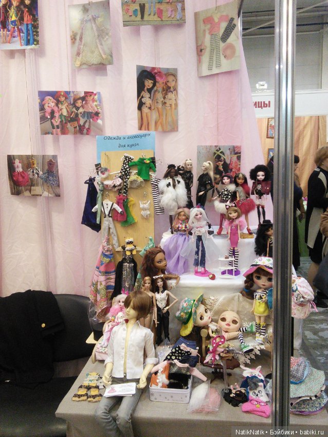 Стильная кукла XV . Юбилейная. Выставка кукол