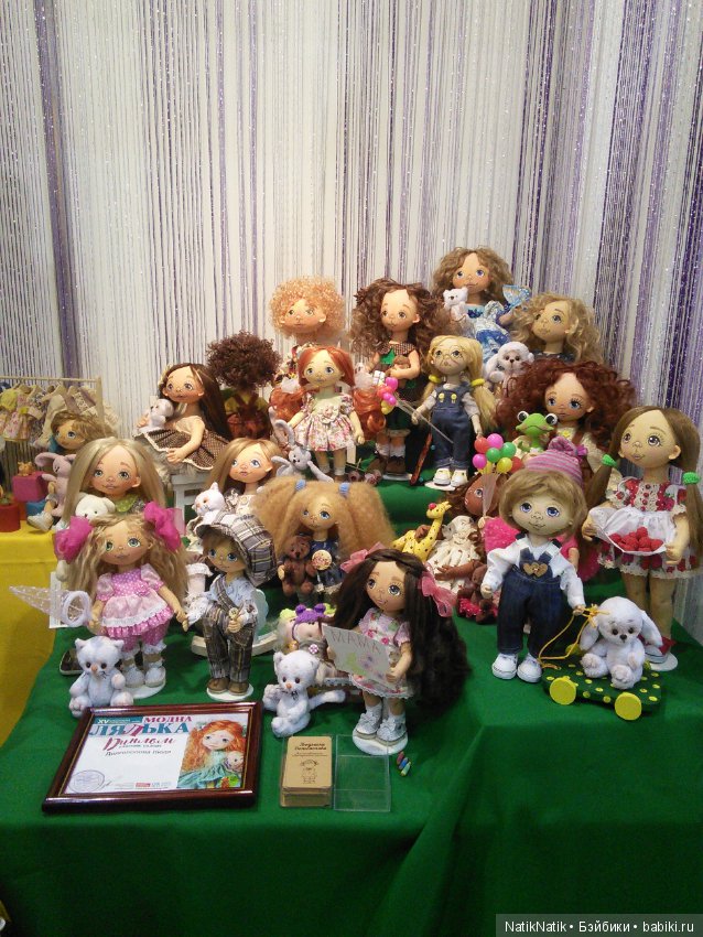 Стильная кукла XV . Юбилейная. Выставка кукол