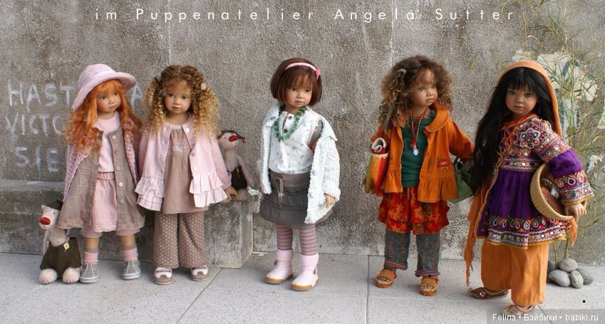 Angela Sutter. Группы кукол-девочек