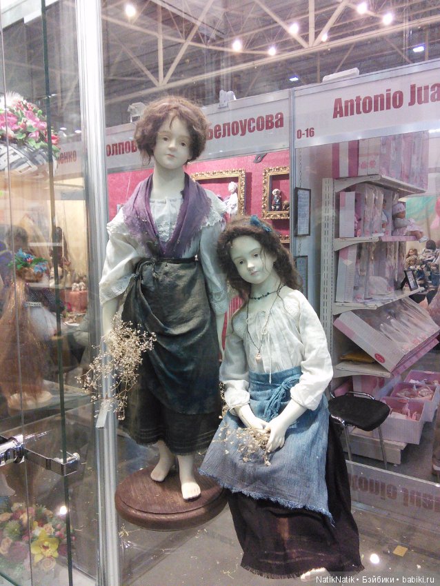 Стильная кукла XV . Юбилейная. Выставка кукол.часть 3