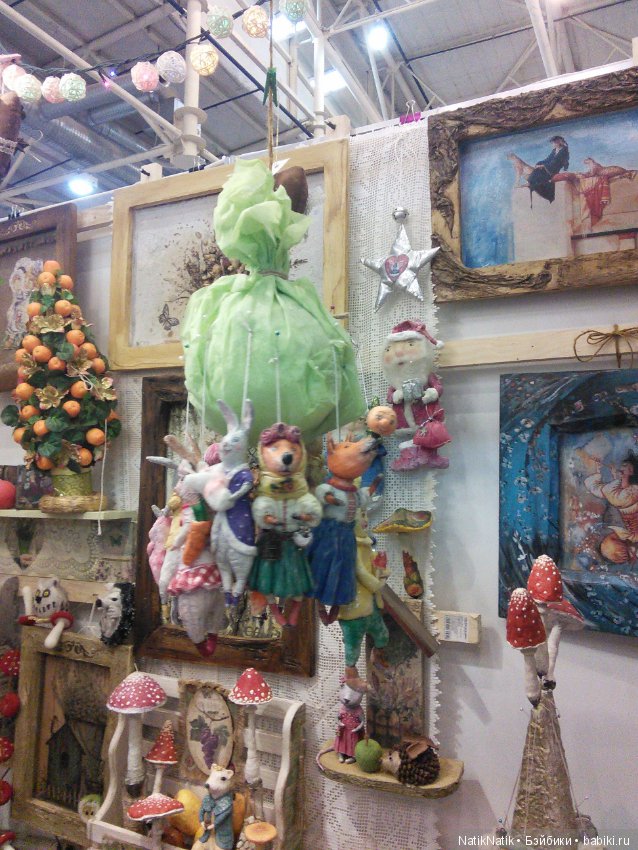 Стильная кукла XV . Юбилейная. Выставка кукол часть 4