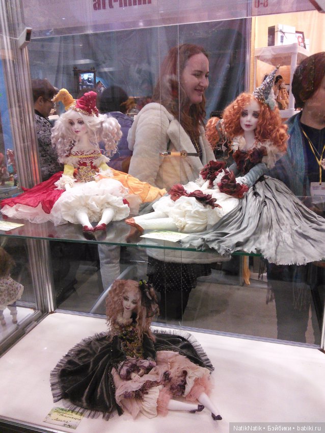 Стильная кукла XV . Юбилейная. Выставка кукол.часть 3