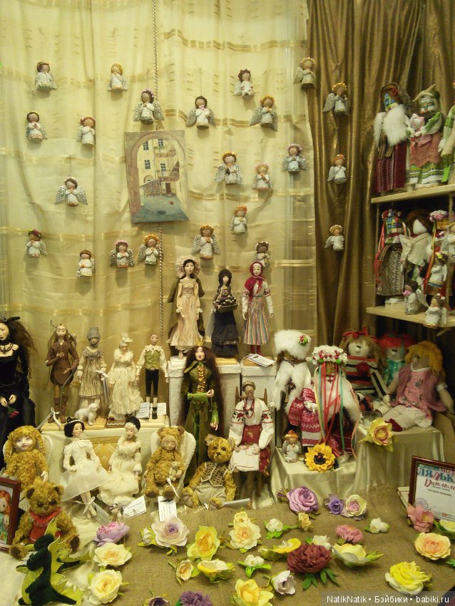 Стильная кукла XV . Юбилейная. Выставка кукол часть 4