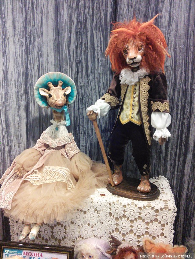 Стильная кукла XV . Юбилейная. Выставка кукол.часть 3