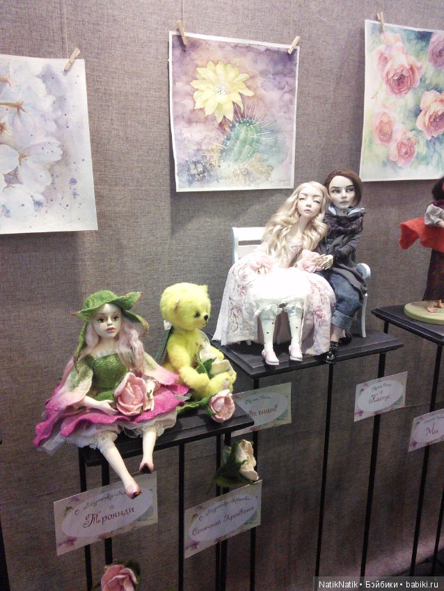 Стильная кукла XV . Юбилейная. Выставка кукол часть 4 (фото 4)
