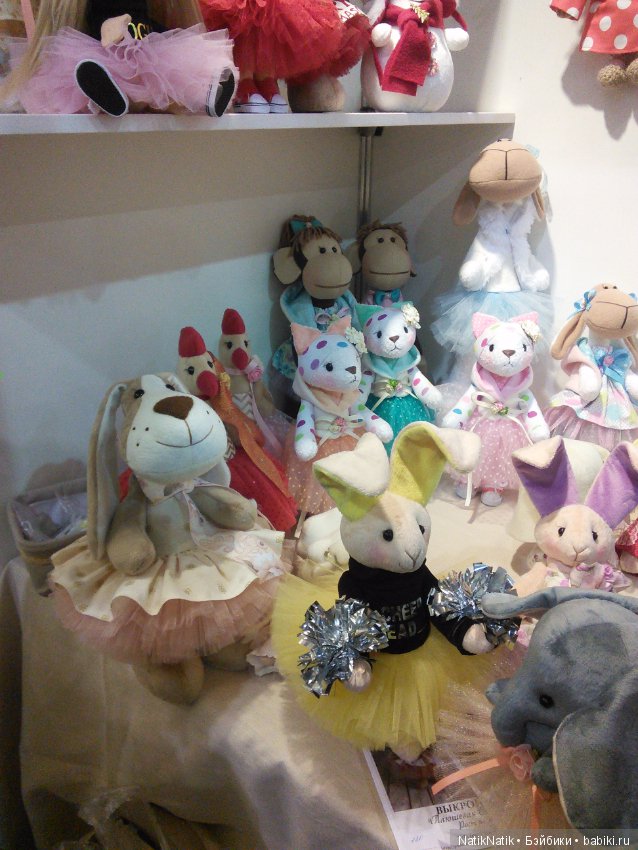 Стильная кукла XV . Юбилейная. Выставка кукол часть 4 (фото 8)