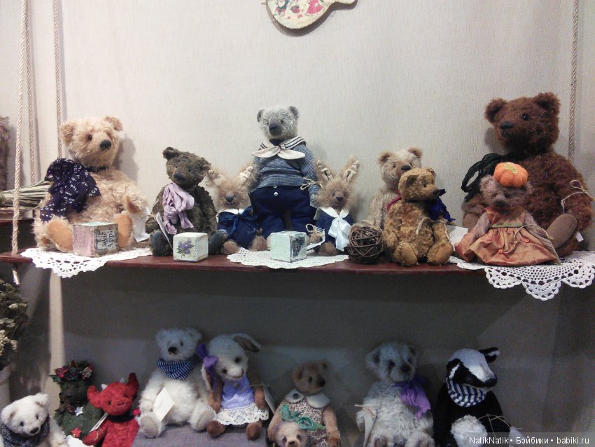 Стильная кукла XV . Юбилейная. Выставка кукол часть 4