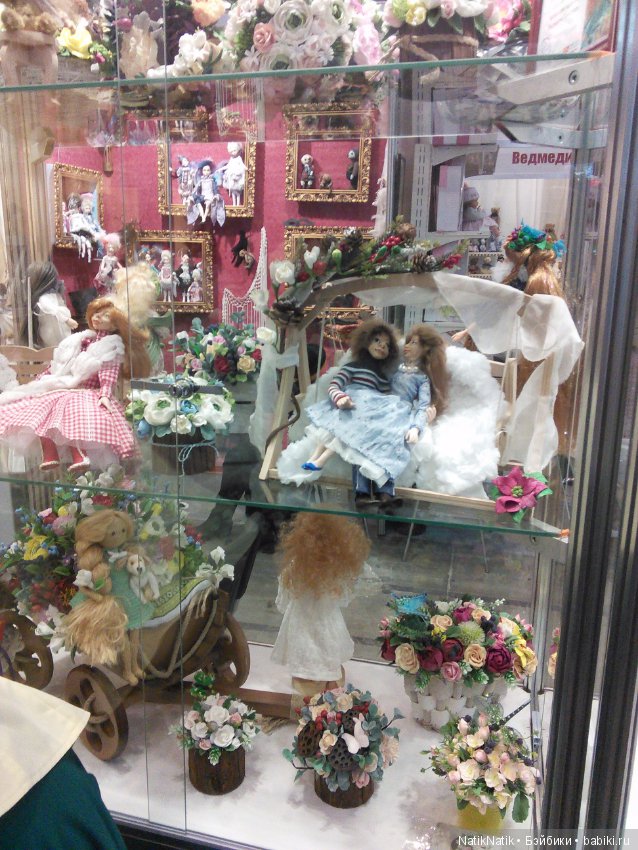 Стильная кукла XV . Юбилейная. Выставка кукол.часть 3