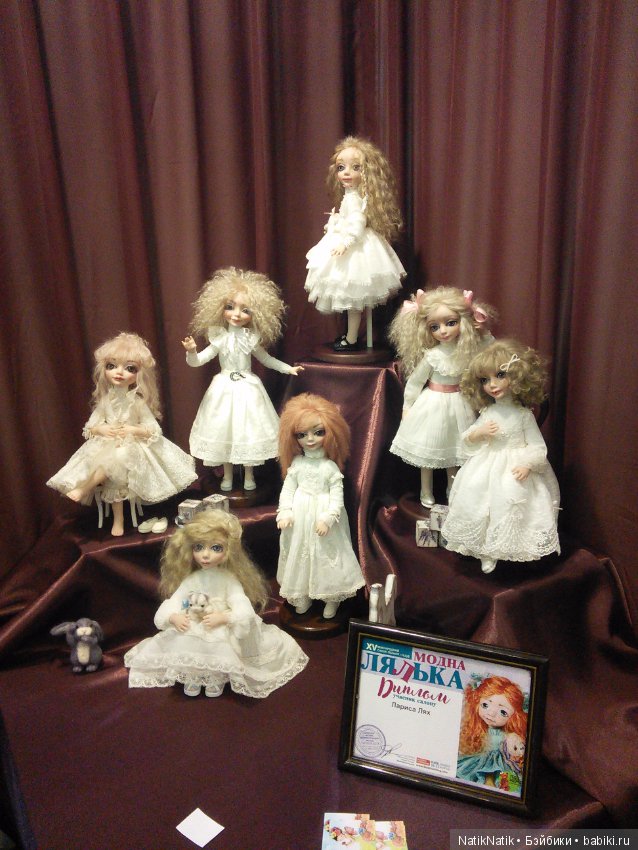 Стильная кукла XV . Юбилейная. Выставка кукол.часть 3