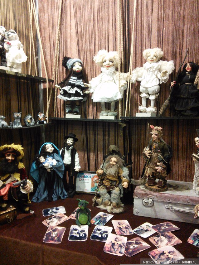 Стильная кукла XV . Юбилейная. Выставка кукол.часть 3 (фото 5)