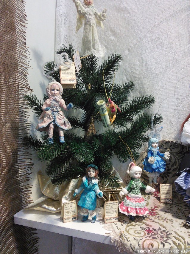 Стильная кукла XV . Юбилейная. Выставка кукол часть 2