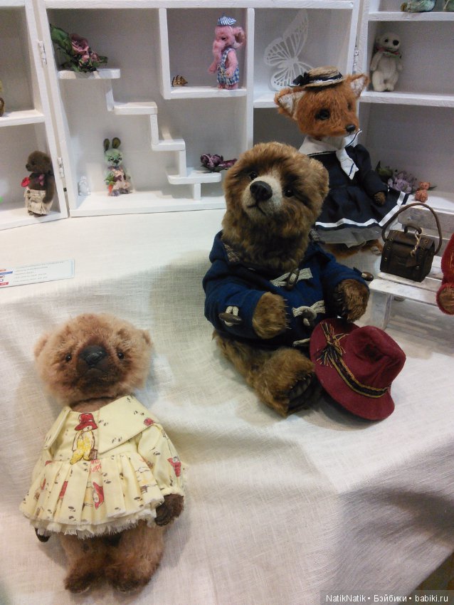 Стильная кукла XV . Юбилейная. Выставка кукол.часть 3 (фото 8)