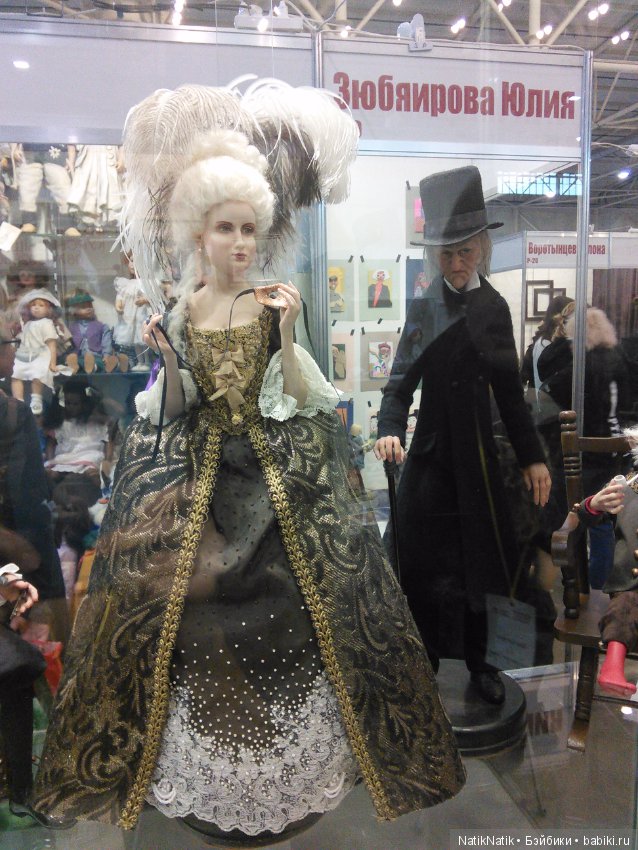 Стильная кукла XV . Юбилейная. Выставка кукол.часть 3