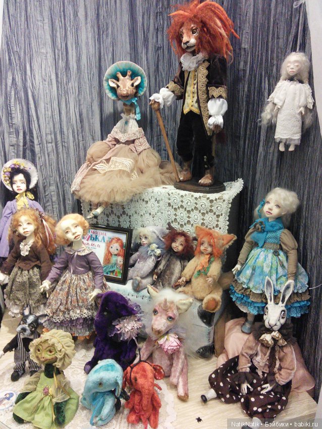 Стильная кукла XV . Юбилейная. Выставка кукол.часть 3