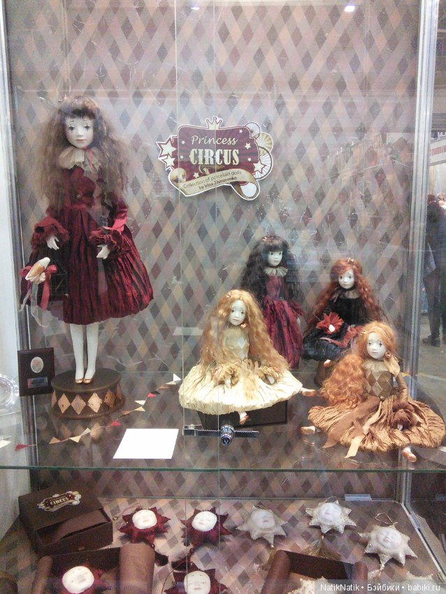 Стильная кукла XV . Юбилейная. Выставка кукол часть 2