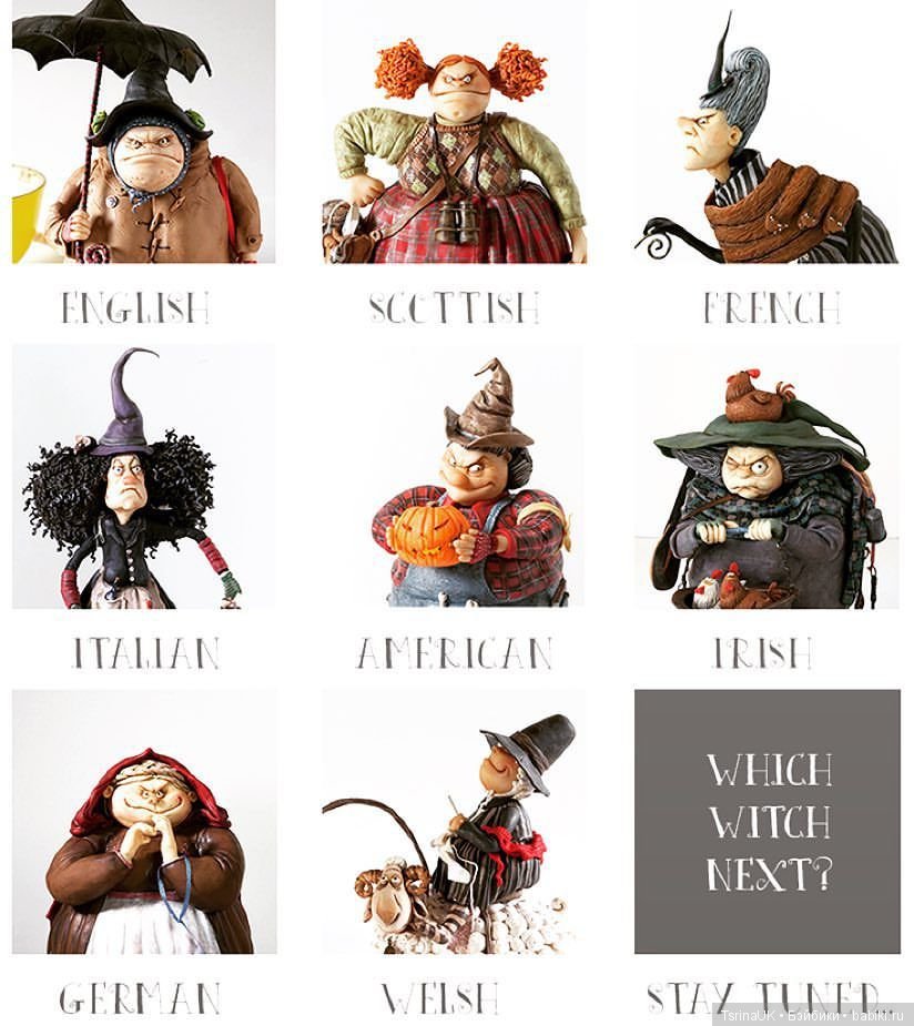 Сказочная миниатюра с характером от Caroline McFarlane-Watts