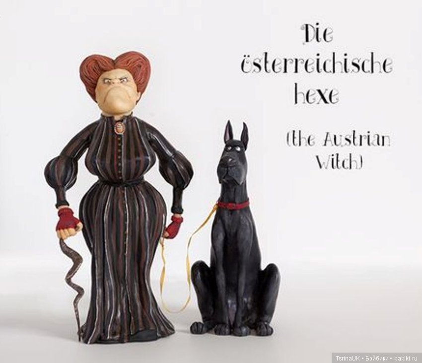 Сказочная миниатюра с характером от Caroline McFarlane-Watts