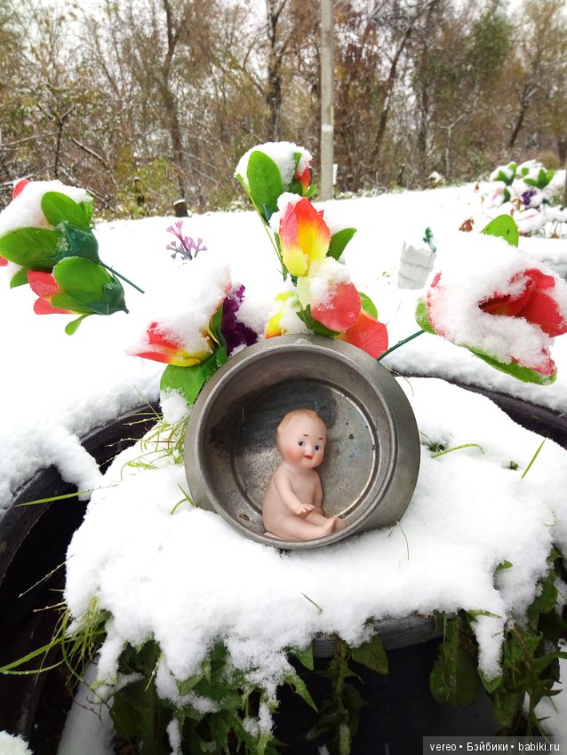 Флешмоб "Белая Золотая осень" (фото 2)