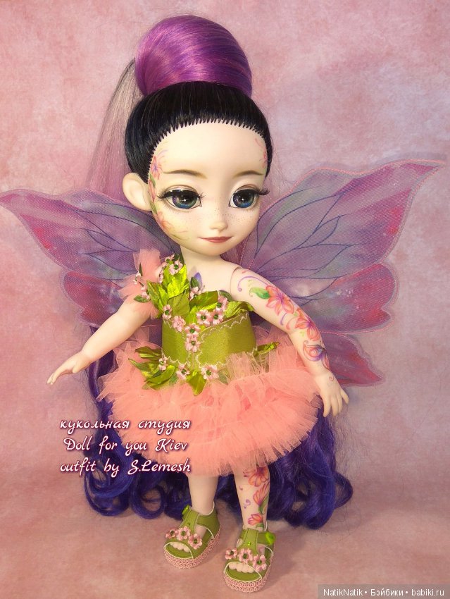 Бабочка - Кукла Disney Princess