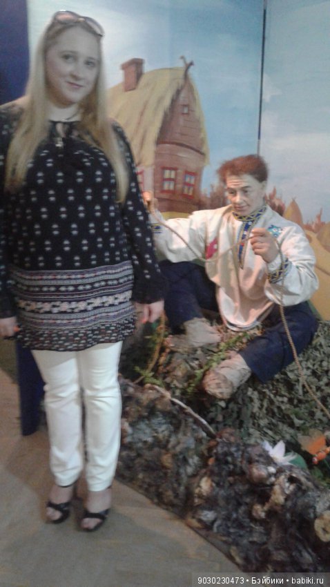 Посещение выставки восковых кукол