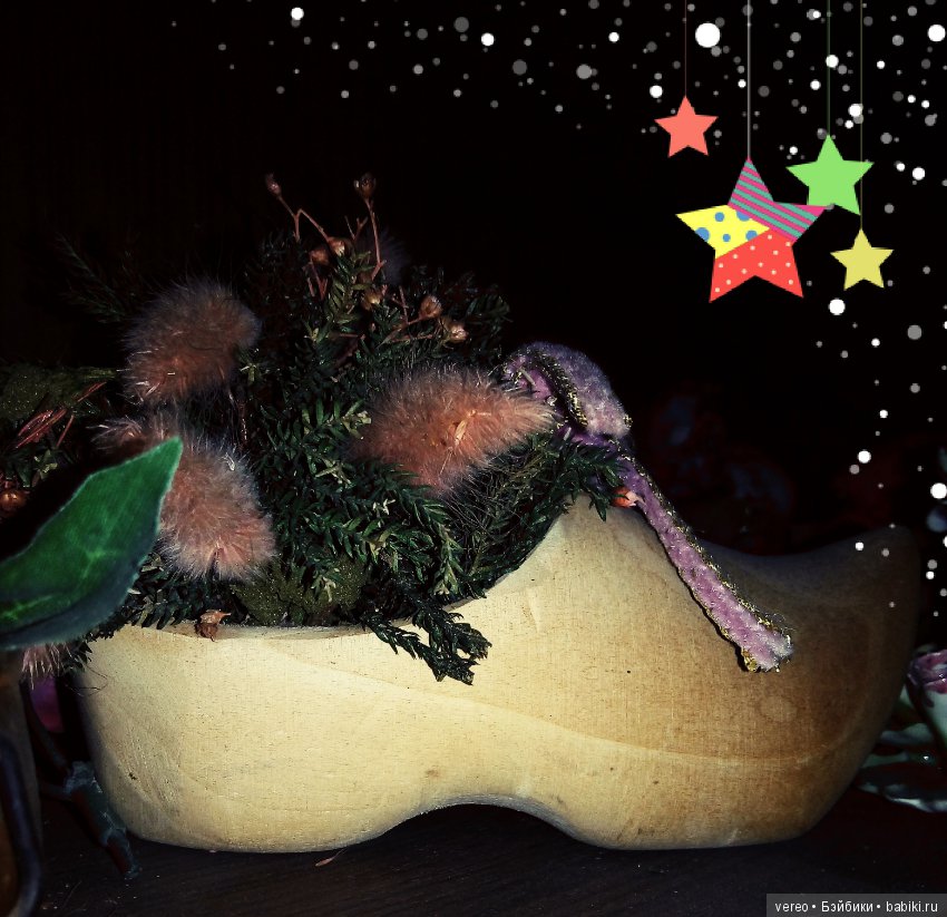 Посылка за кордон. Радость от недорогой отправки (фото 2)