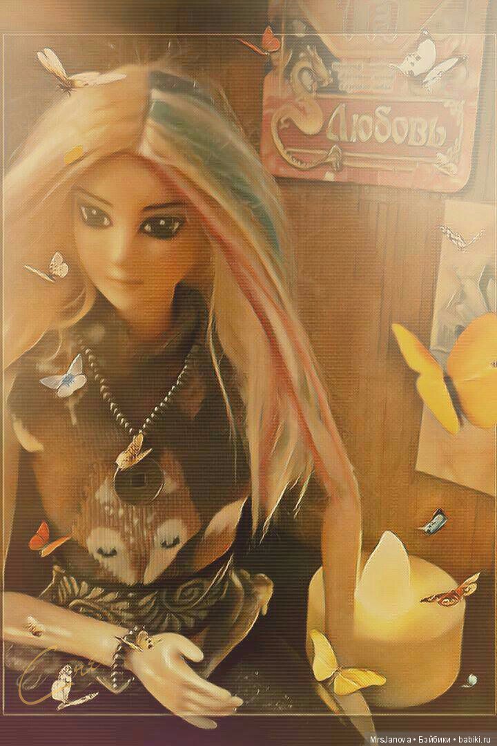 Зимнее солнце. Глава 10. Джаред из семьи Фоксов (фото 2)