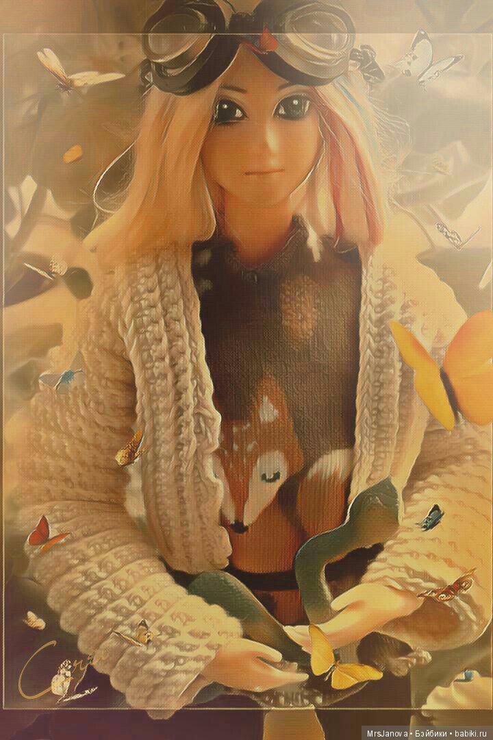 Зимнее солнце. Глава 10. Джаред из семьи Фоксов (фото 4)