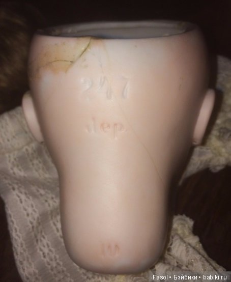 Антикварная голова, чья и подойдет ли (фото 2)