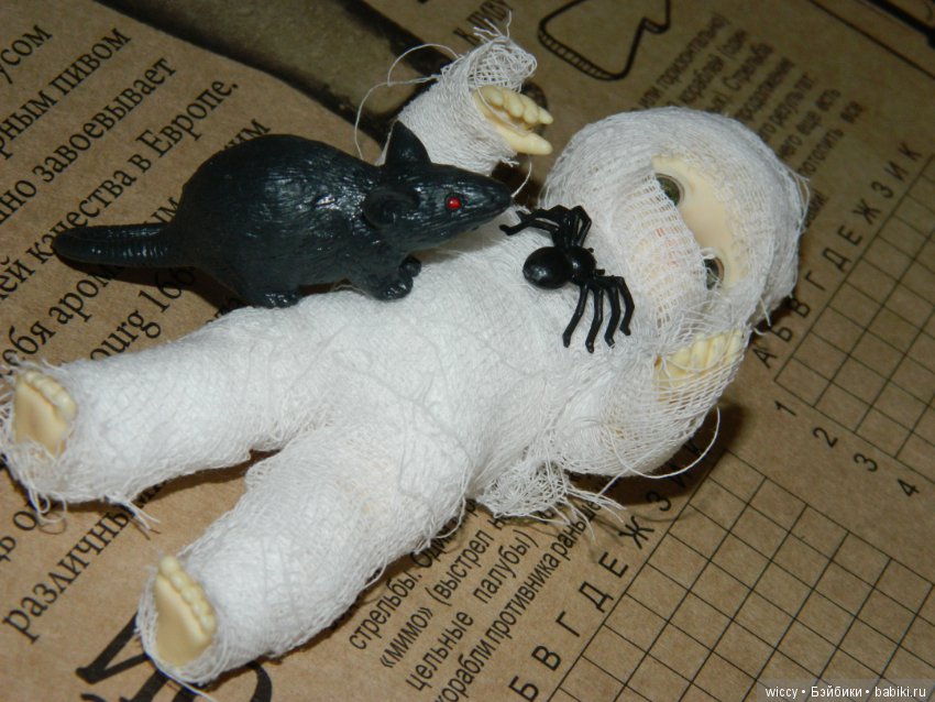 Детсадовский Halloween — Куклы Brownie (Брауни) Felix Doll: Tiny BJD (БЖД)