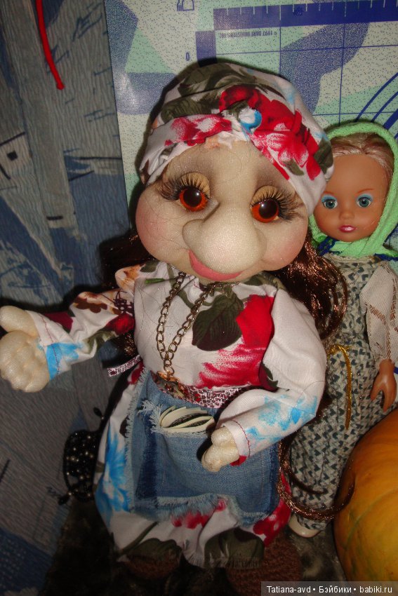 Другой Хеллоуин. Славянский