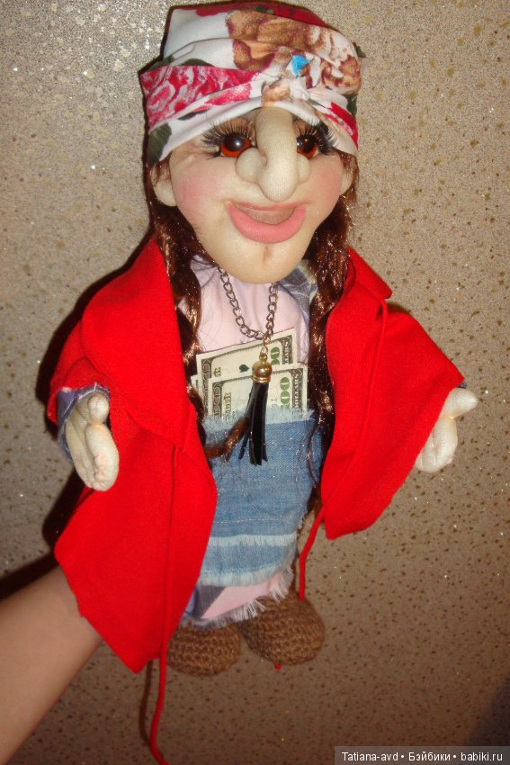 Другой Хеллоуин. Славянский