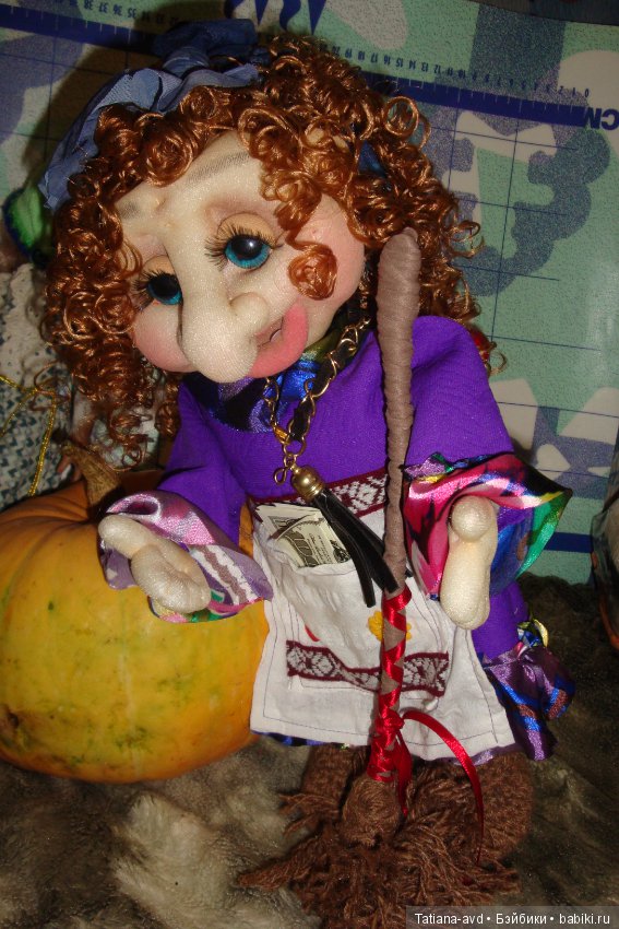 Другой Хеллоуин. Славянский