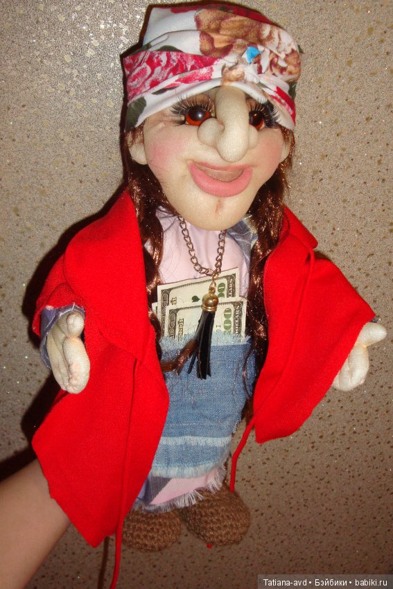 Другой Хеллоуин. Славянский