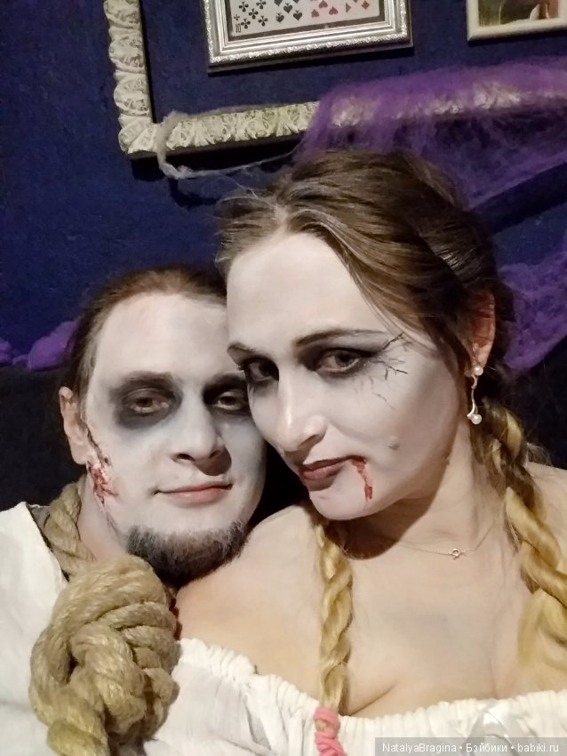 Это Хеллоуин это Хеллоуин (фото 9)