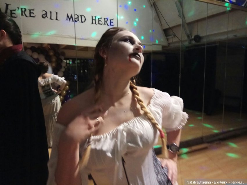 Это Хеллоуин это Хеллоуин