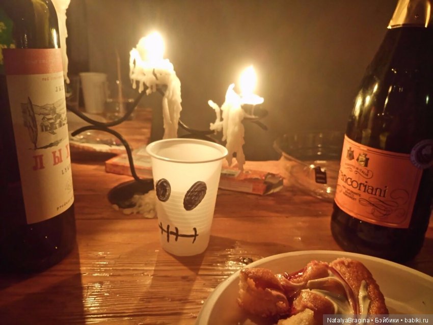 Это Хеллоуин это Хеллоуин (фото 2)