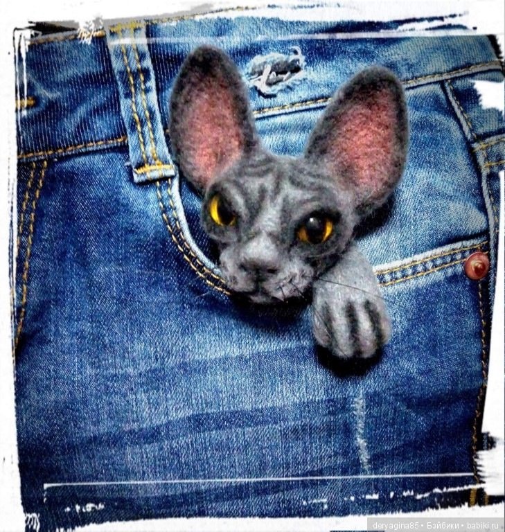 Брошь — Валяные игрушки из шерсти: сухое валяние (фото 8)