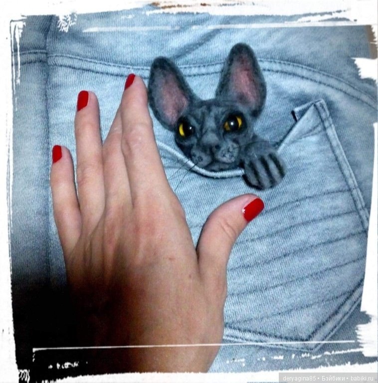 Брошь — Валяные игрушки из шерсти: сухое валяние (фото 4)