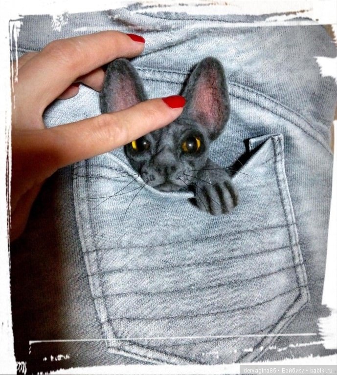 Брошь — Валяные игрушки из шерсти: сухое валяние