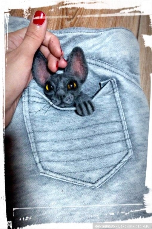 Брошь — Валяные игрушки из шерсти: сухое валяние (фото 3)