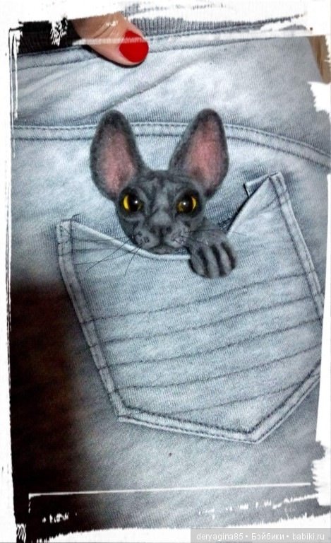 Брошь — Валяные игрушки из шерсти: сухое валяние (фото 5)