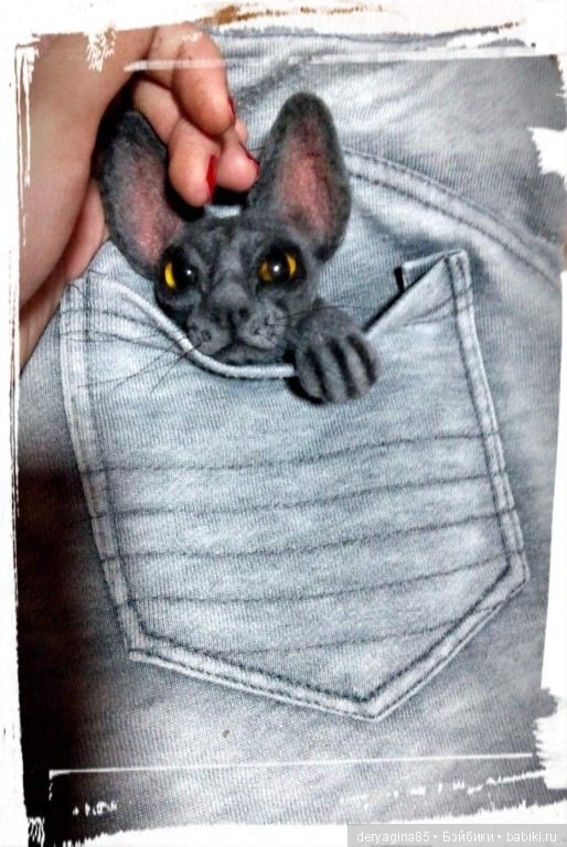 Брошь — Валяные игрушки из шерсти: сухое валяние (фото 2)