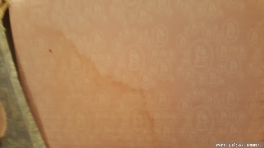 Какой оставить отзыв продавцу (фото 3)