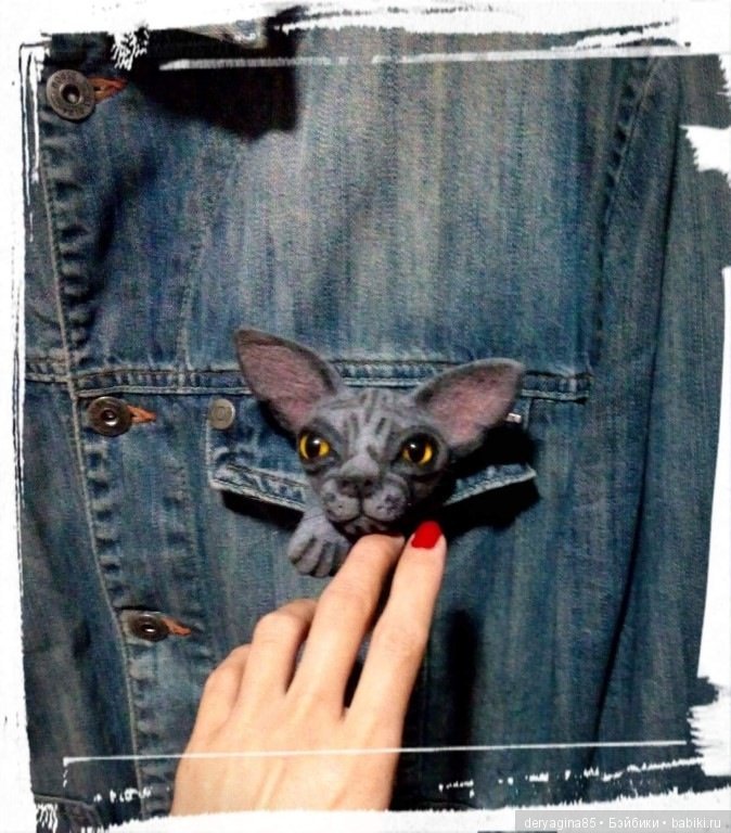 Брошь Сфинкс — Валяные игрушки из шерсти: сухое валяние (фото 4)