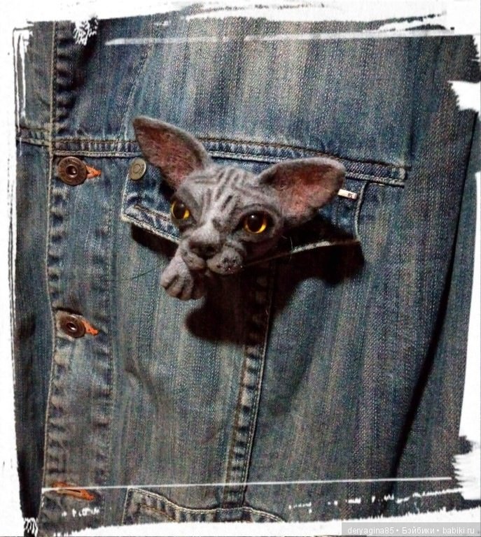 Брошь Сфинкс — Валяные игрушки из шерсти: сухое валяние (фото 8)